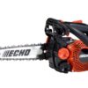 Αλυσοπρίονο βενζίνης Echo CS-2511 TES με CARVING λάμα - Image 3