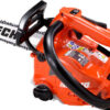 Αλυσοπρίονο Μπαταρίας Echo DCS-2500TC  3.1kg με Λάμα Carving 25cm - Image 2